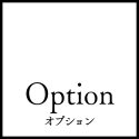 price-option